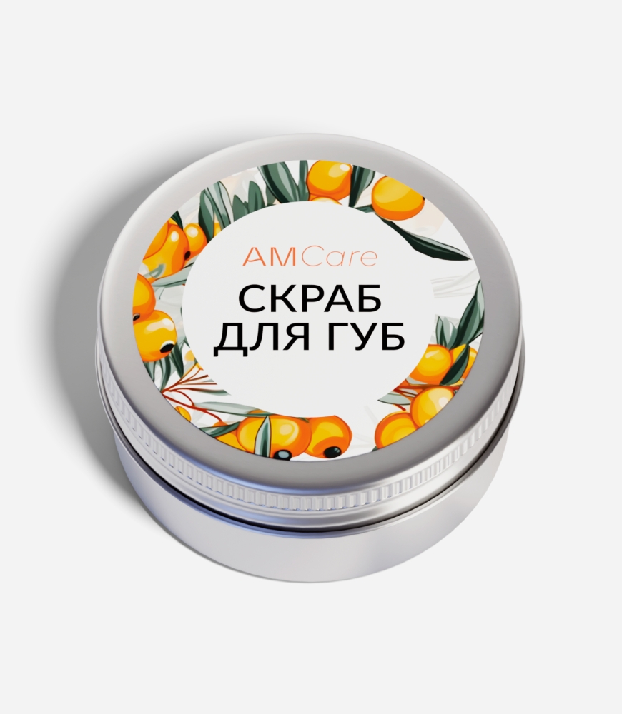 Скраб для губ